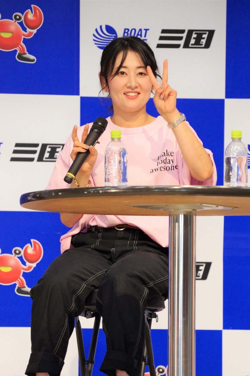 ボートレーサーサイン色紙プレゼント企画】ボートレース浜名湖で6日に