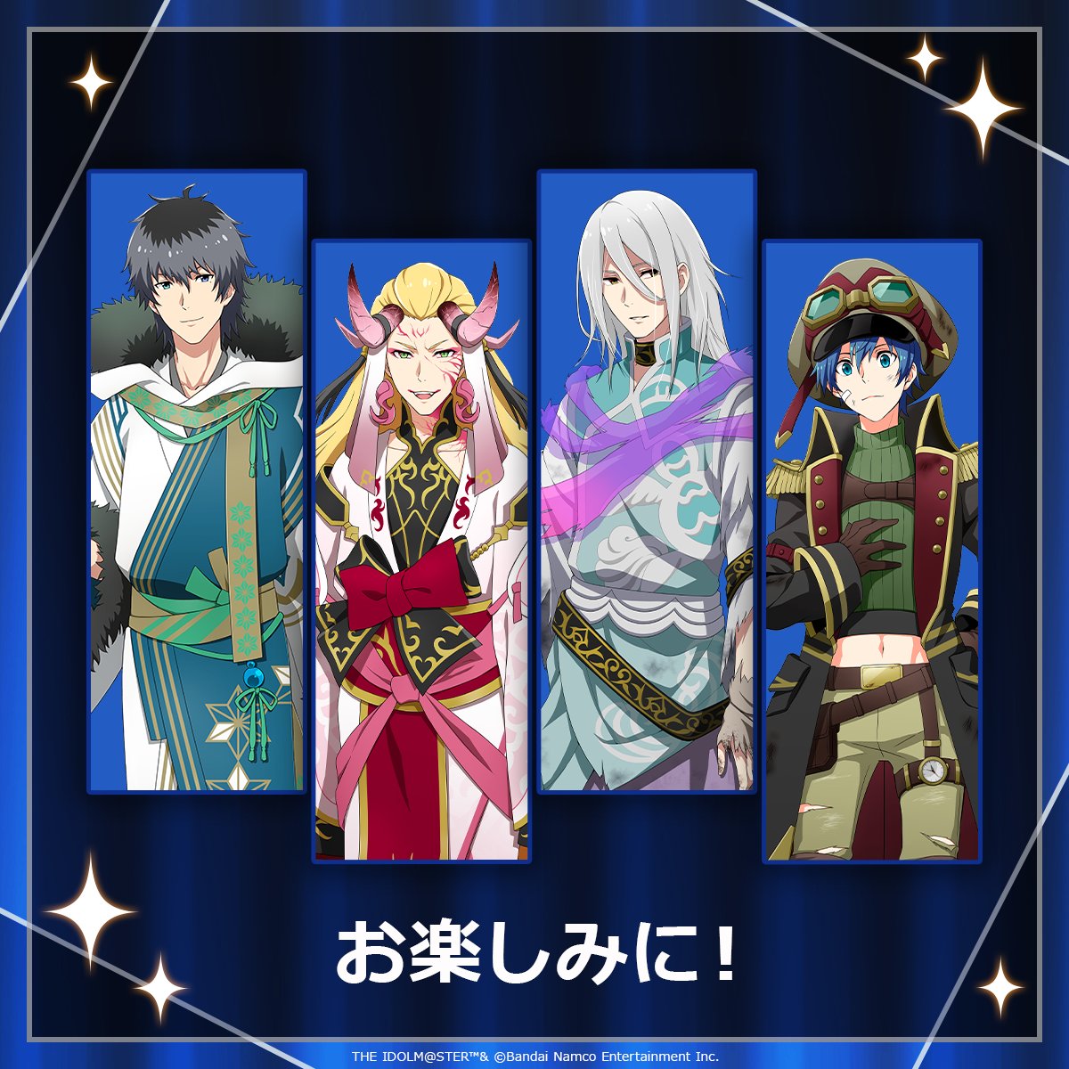 ストーリー】 次回更新予定のCDシリーズ『TRANSCENDENT T@LES』と連動