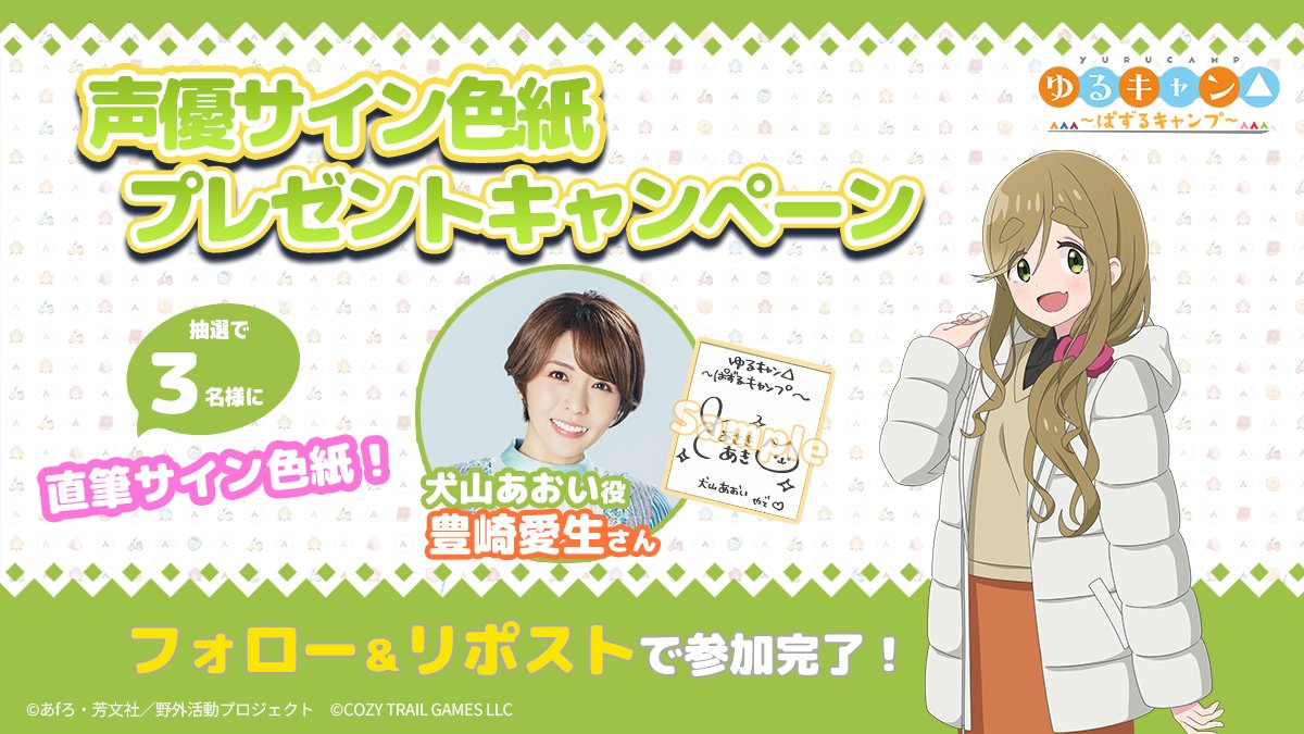 mo (@mo65535) / Posts / X