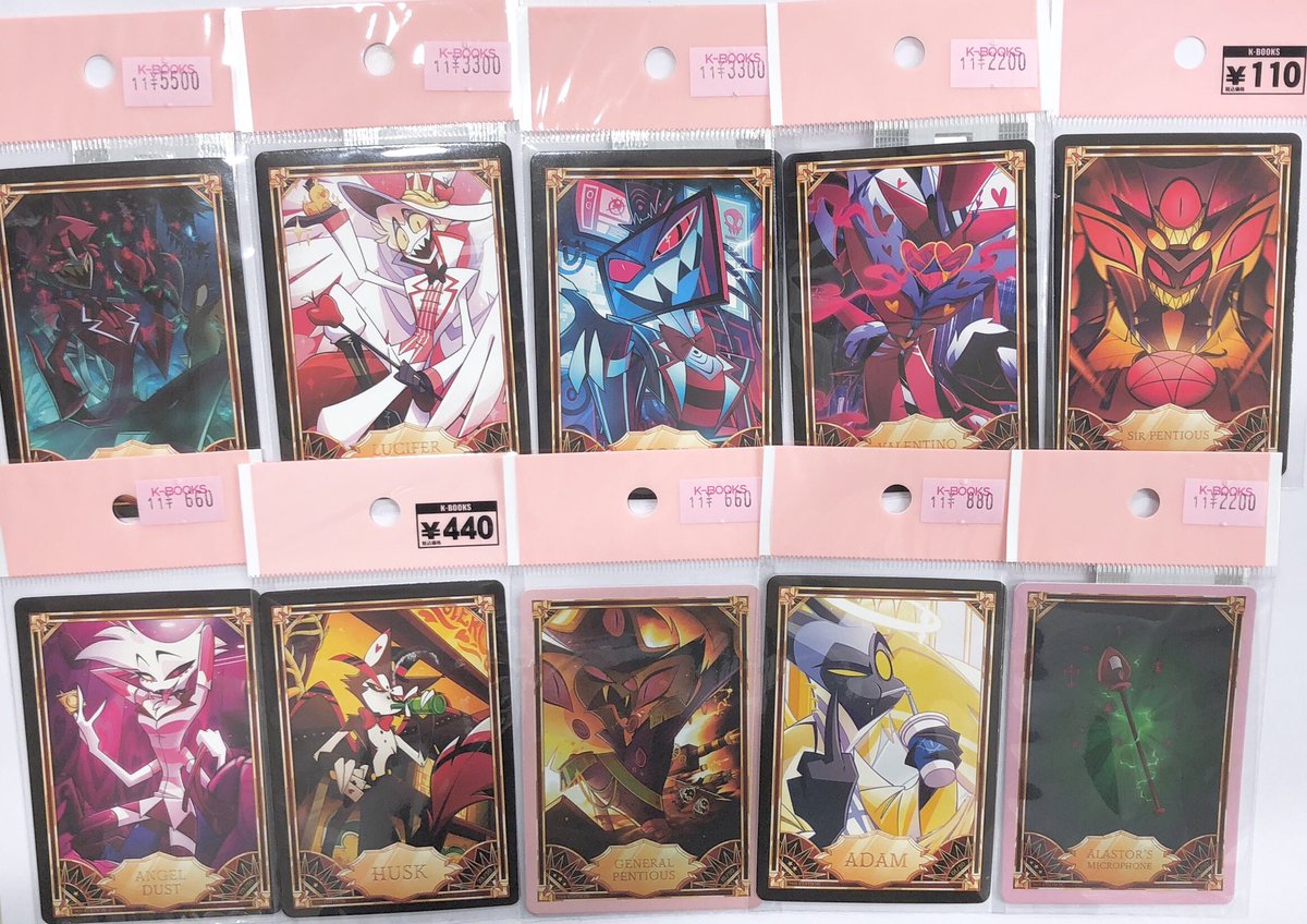 入荷情報】 『#ハズビンホテル』 トレカがまとまって入荷いたしました