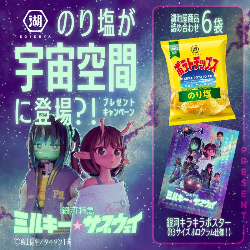 カート・クレイマー (@u6AtFA1mzF71579) / Posts / X