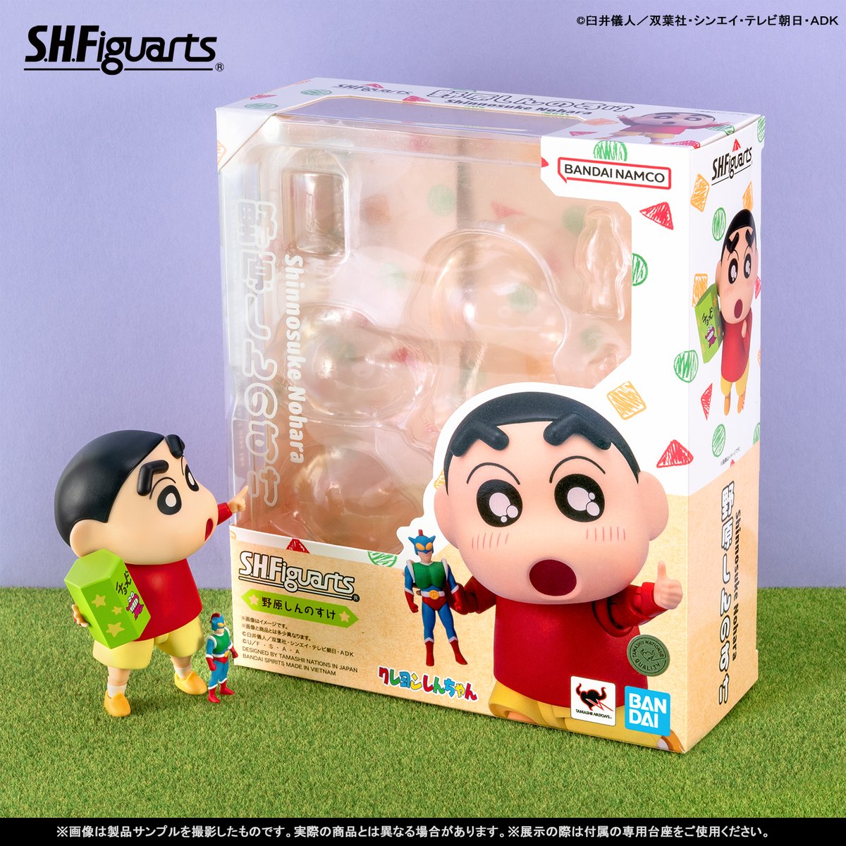 クレヨンしんちゃん より 「S.H.Figuarts 野原しんのすけ」が 一般店頭
