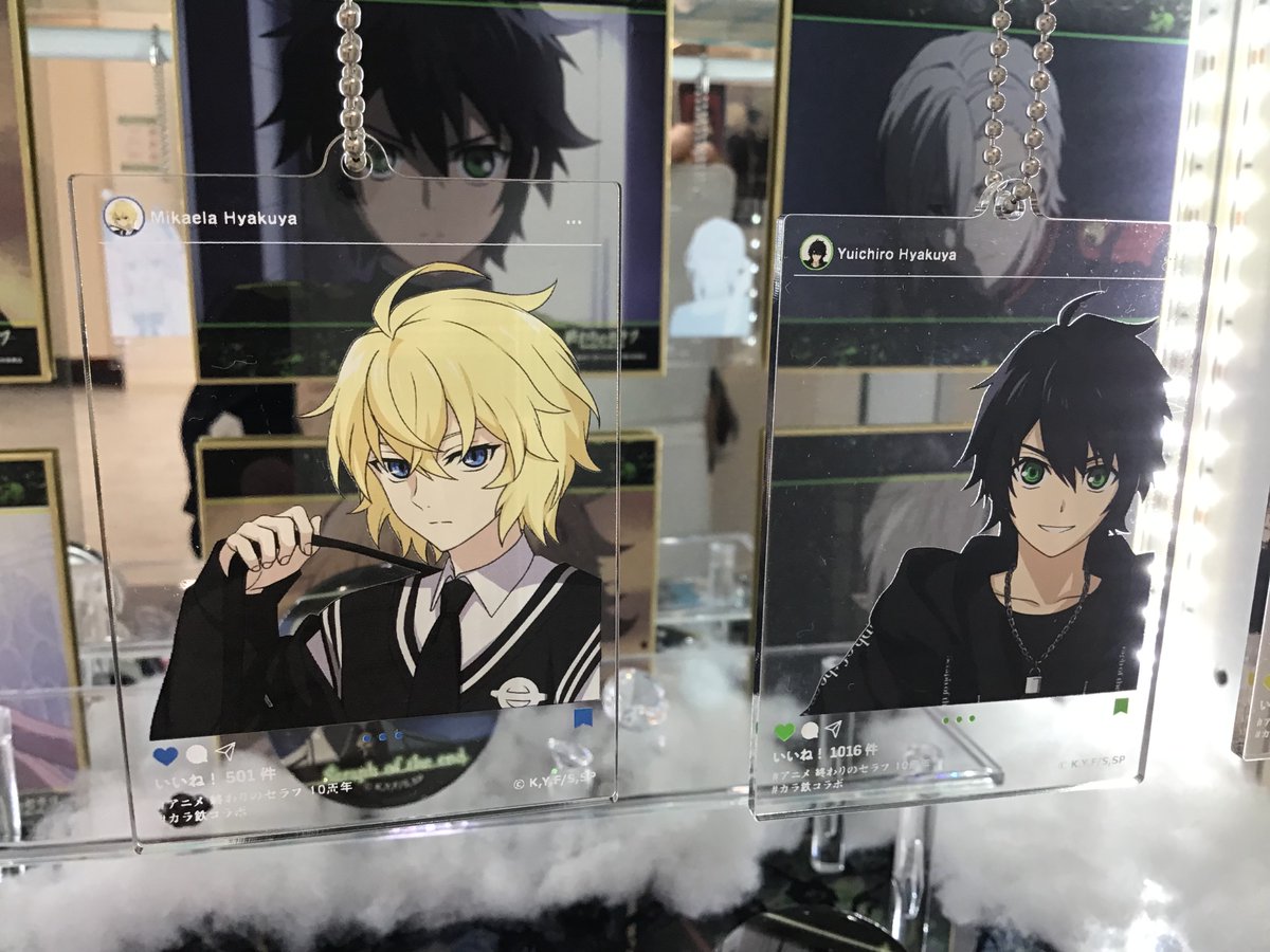 終わりのセラフ×#カラオケの鉄人』コラボが本日からスタート！🦇SNS風