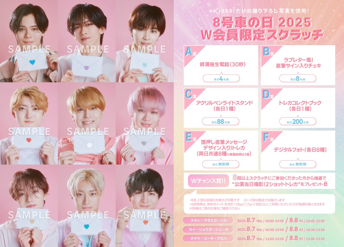 GxplCCLawAE5uZU.jpg?format=jpg