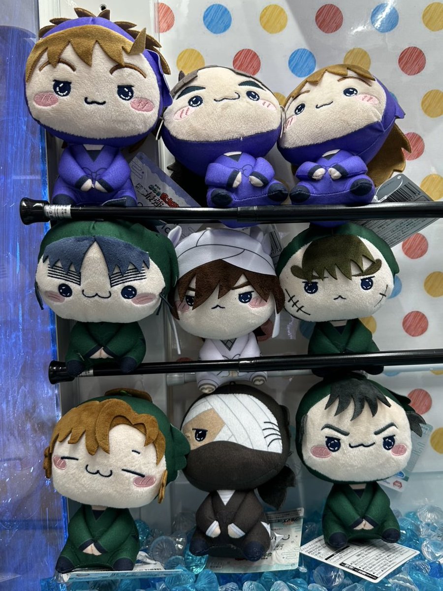 プライズ 情報】 「忍たま乱太郎 もちぴこぬいぐるみ第三弾/第四弾/第