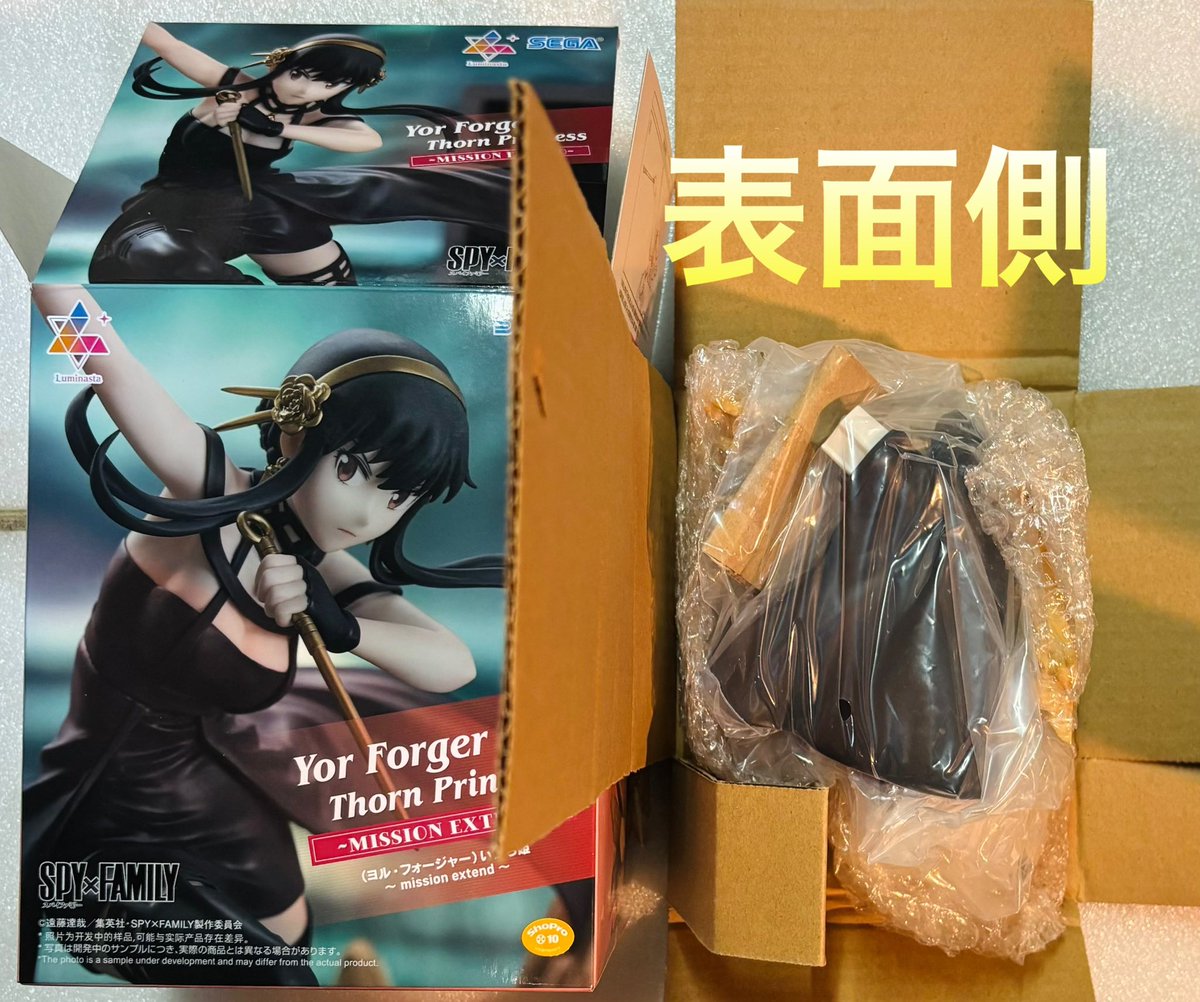 SPY×FAMILY スパイファミリー Luminasta ヨル・フォージャー いばら姫
