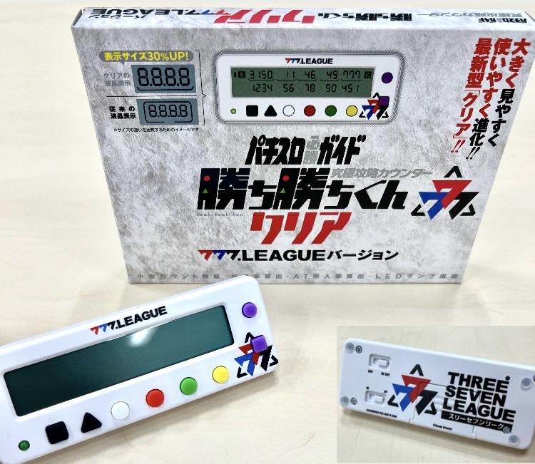 GxtSXtWawAYIQoU.jpg?format=jpg