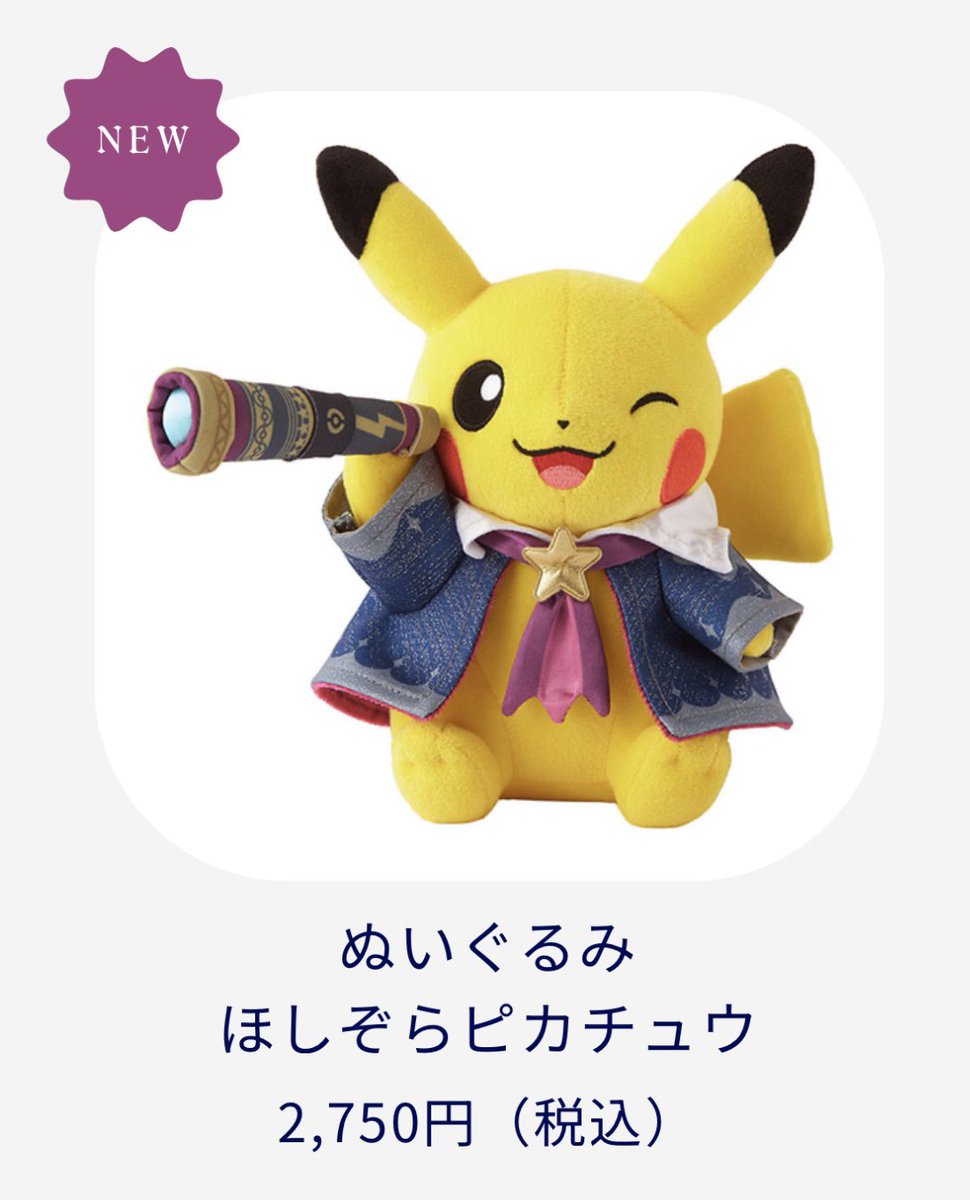 Gxu-zEiawAMbTb9.jpg?format=jpg