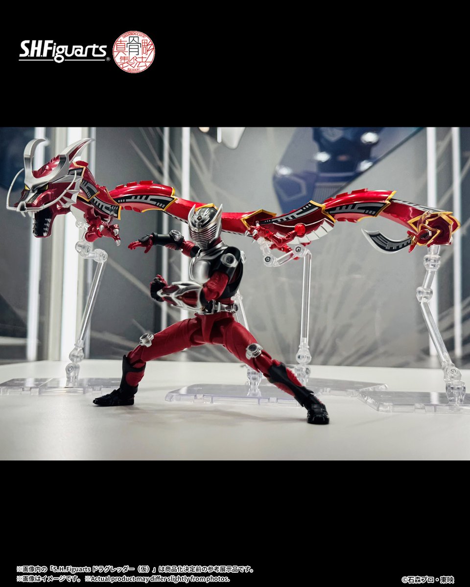 本日より開催！／ S.H.Figuarts（真骨彫製法）仮面ライダー龍騎発売