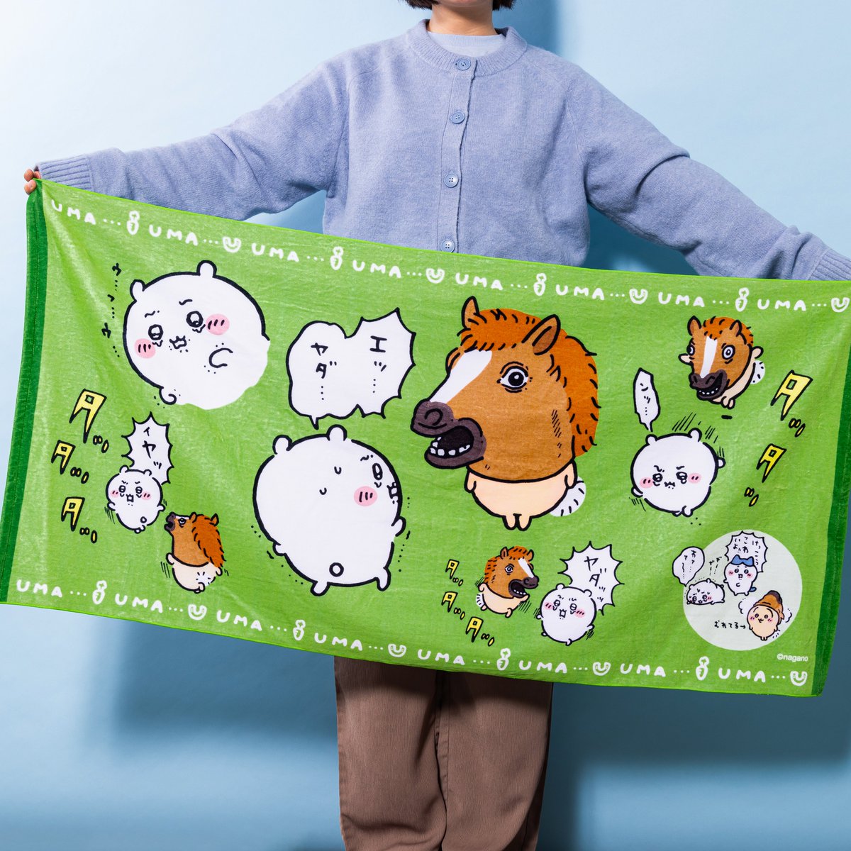 ついにこのあと18時から🌼／ 『ハッピーバッグ2026（午年）』が