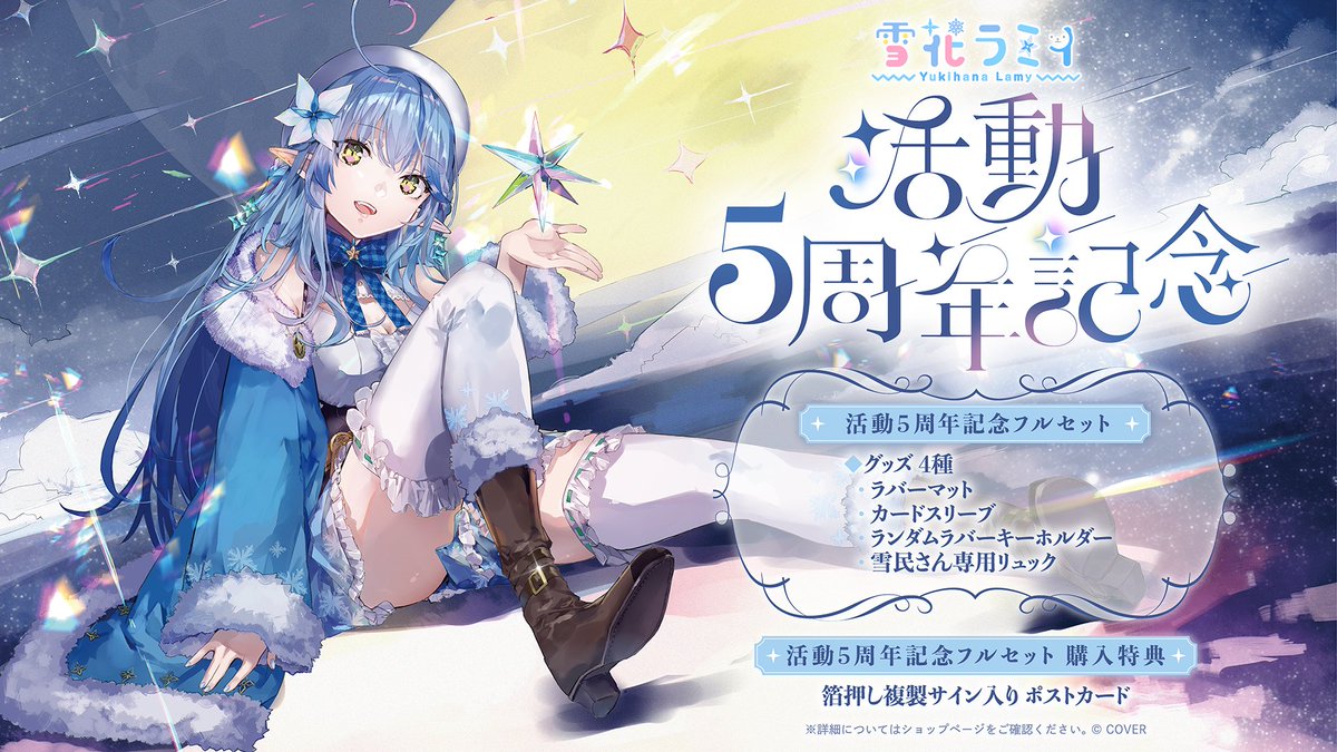 Gxz_VB3bsAMVUJu.jpg?format=jpg