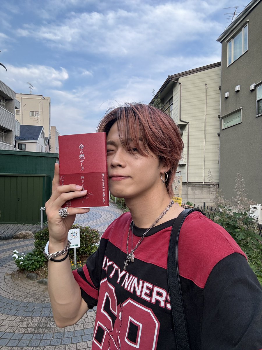 ひと足先に命の燃やし方GETしました 発売まで残り6日 みんなの手に届く