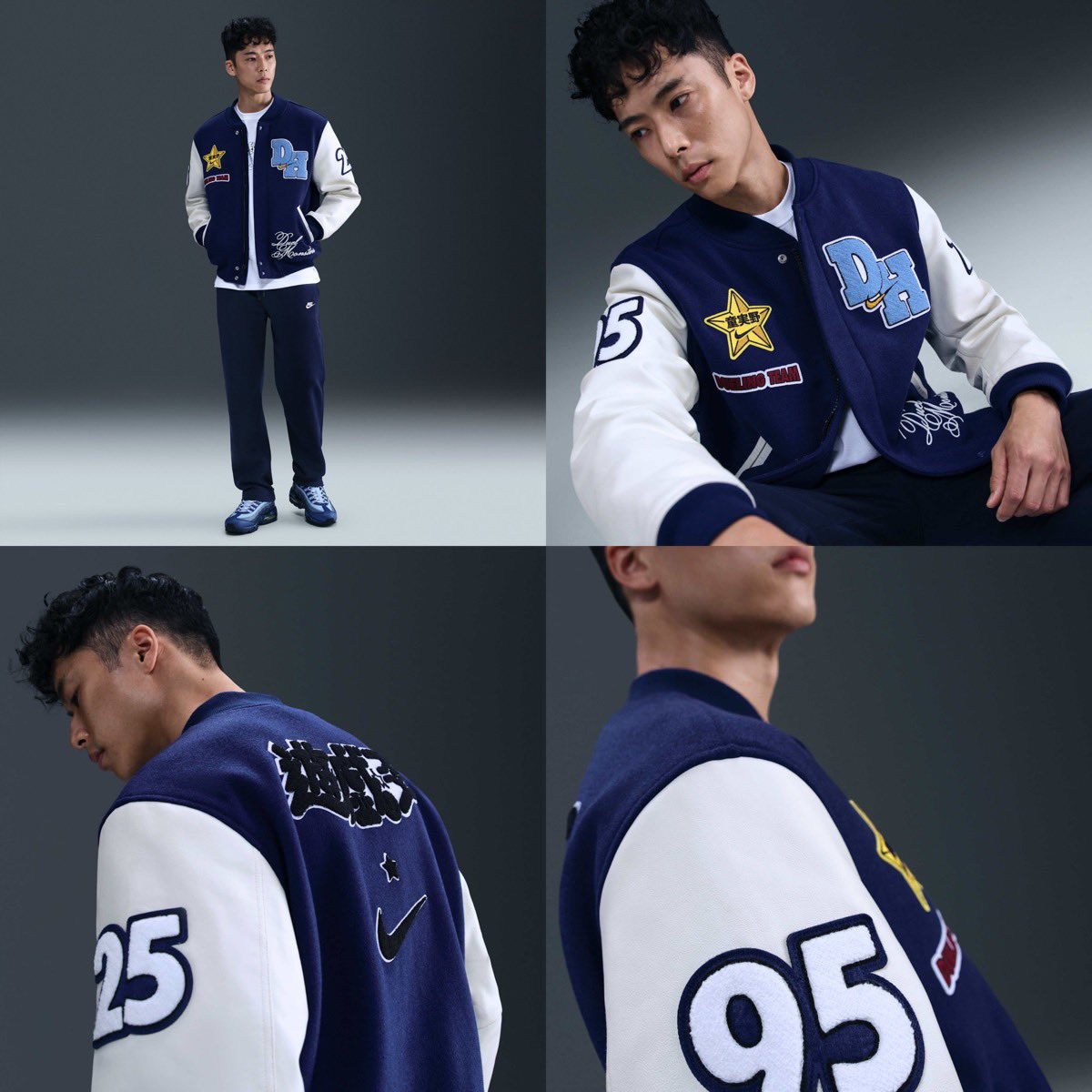 遊戯王 / Yu-Gi-Oh! x Nike 童実野高校デストロイヤージャケットには