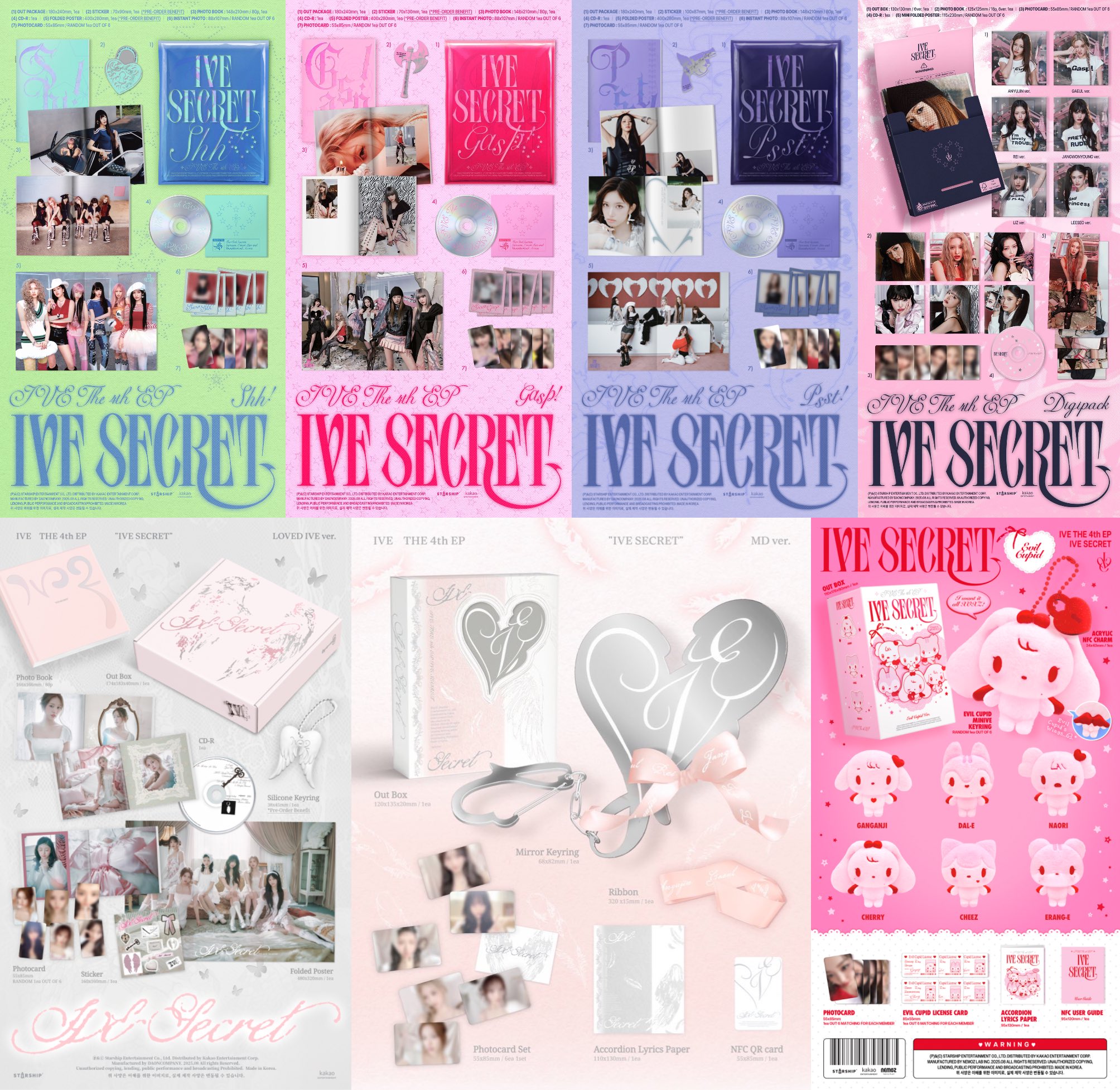 ウォニョン ウォニョン トレカ 5枚 10/13 大阪 オフイベ BeAlright IVE