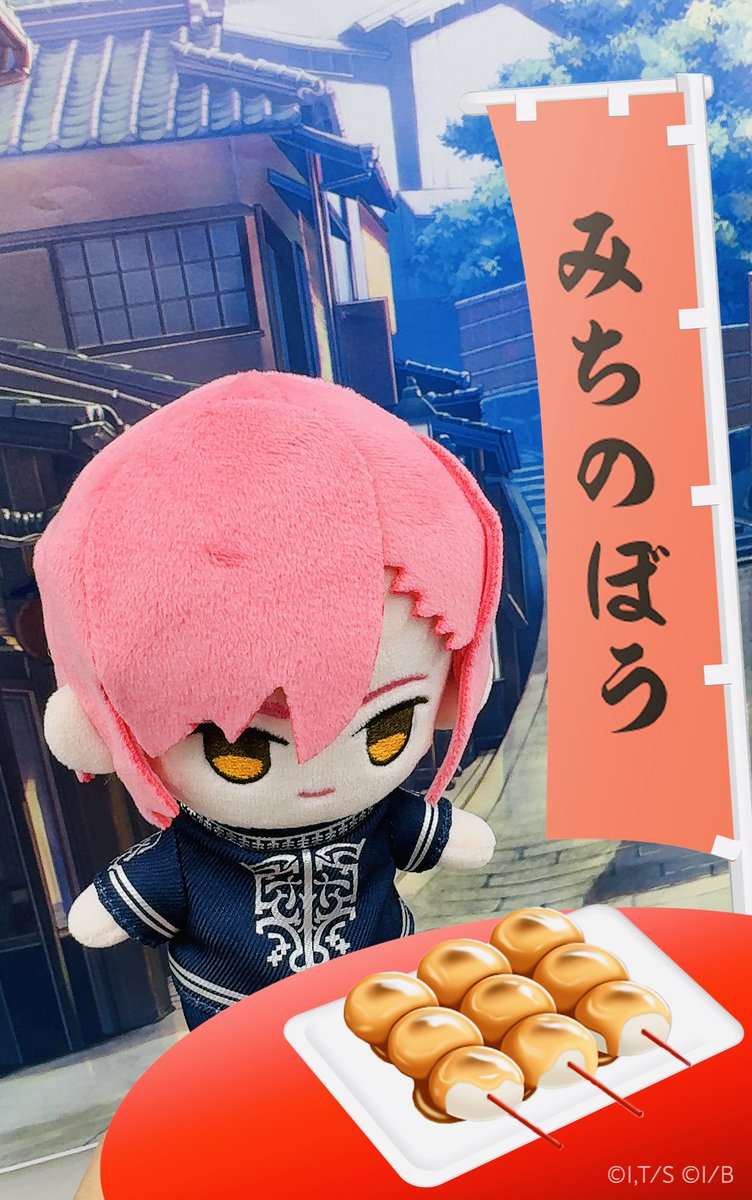 ニュース】 「 #ジャックジャンヌ POP UP SHOP -My little Quartz