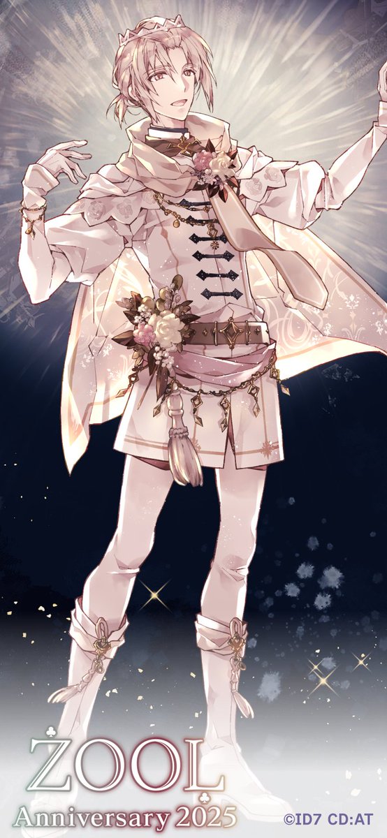 ŹOOĻ記念日】 8/31のŹOOĻ記念日まで、あと5日！ スマホで使用可能な9