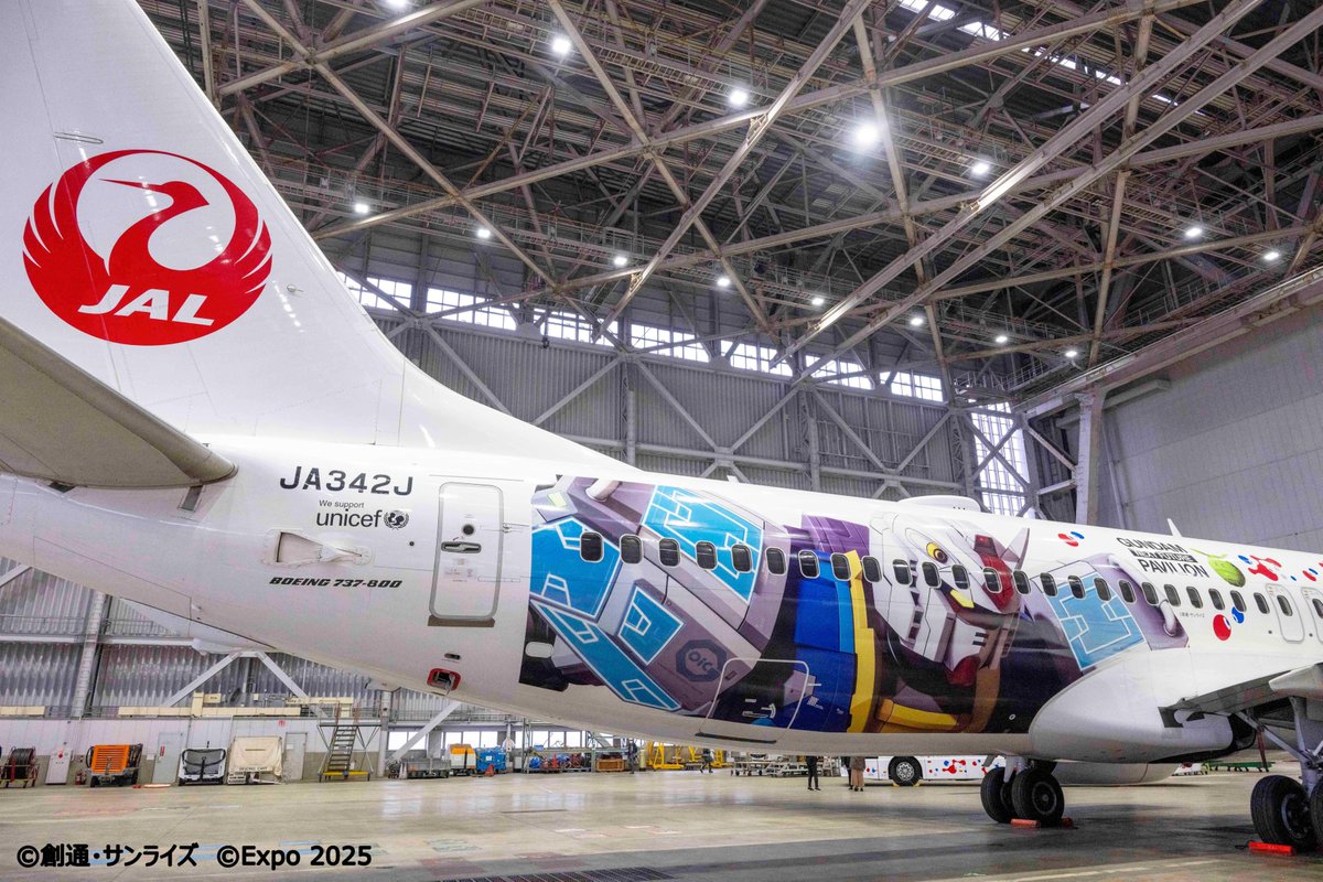 現在運航中の #JALガンダムJET が モデルプレーンになって登場