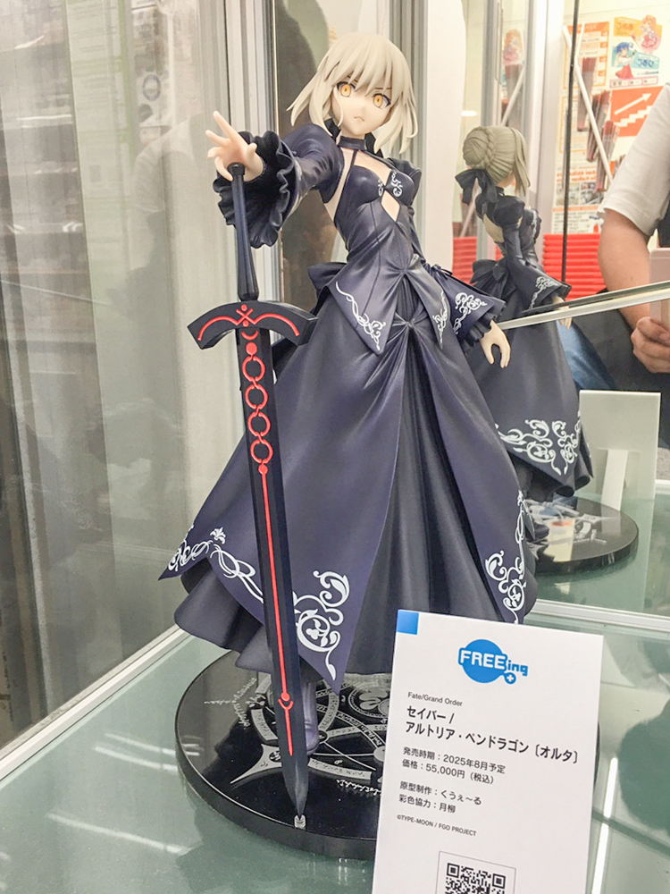 あみあみ秋葉原フィギュアタワー店】 フリーイング様の「Fate/Grand