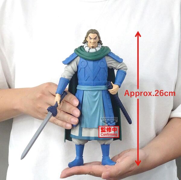 キングダム』の『騰』がGrandistaシリーズでプライズフィギュア化