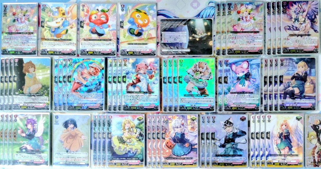 ヴァンガードデッキ紹介 《Juicy−Fruity チュア・リーナ》のデッキ