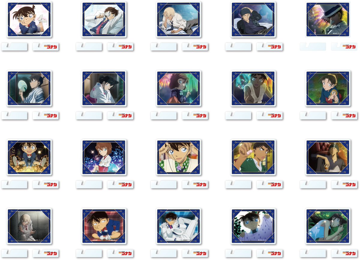 コナンランド ／ 新商品発売決定‼️ ＼ 8月23日（土）より、新商品を