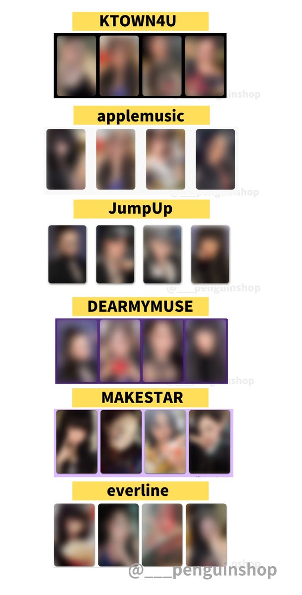 🤍🤍🤍 aespa [Rich Man] 🤍🤍🤍 ＼ トレカ ボカシ薄いver.公開