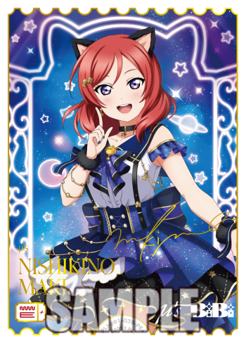 🎈＼#ラブカ 新カード紹介✨／🎈 9月19日(金)発売「プレミアム