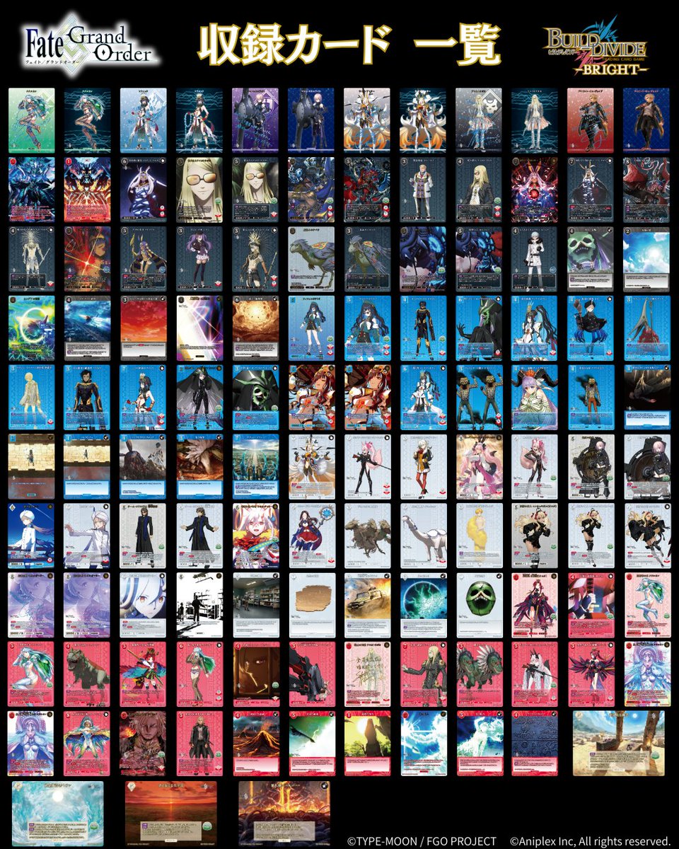 好評発売中🔥】 スターティングデッキ&ブースターパック Fate/Grand