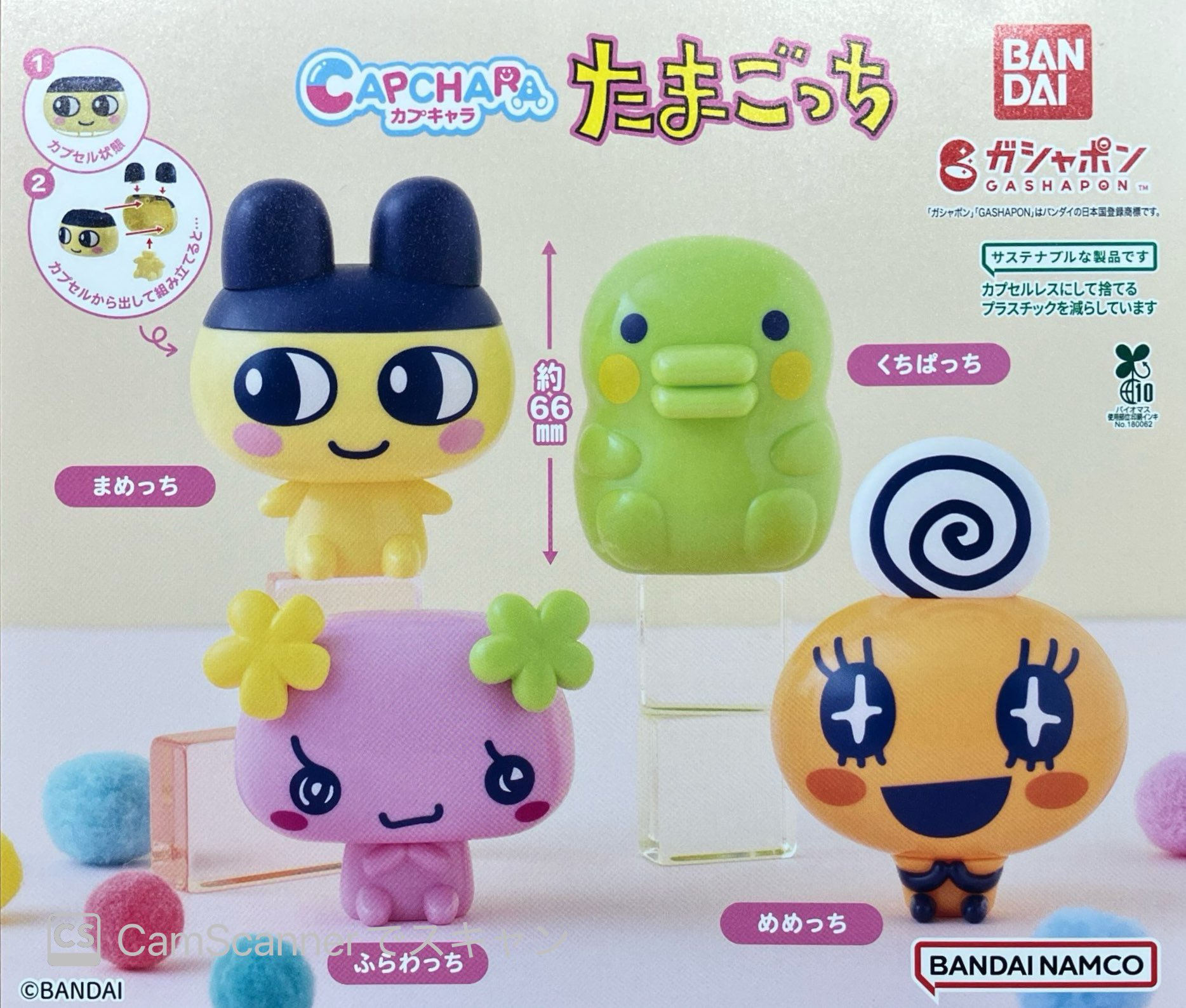 のり様 リクエスト 3点 まとめ商品 ✌️様 リクエスト 3点 まとめ商品