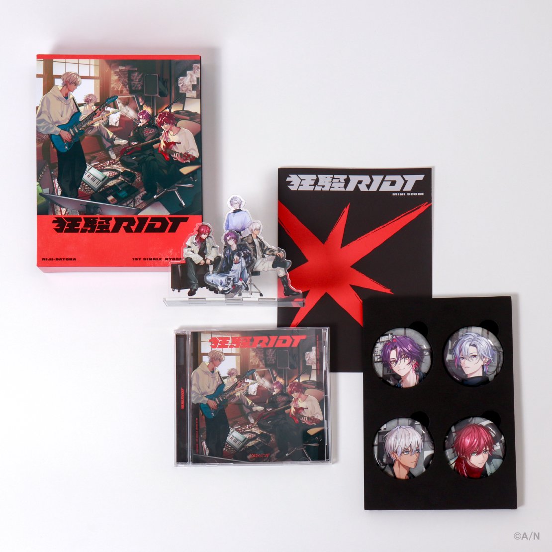 📣#2時だとか 1st Single『#狂騒RIOT』 🎊パッケージ写真公開🎊 『狂騒