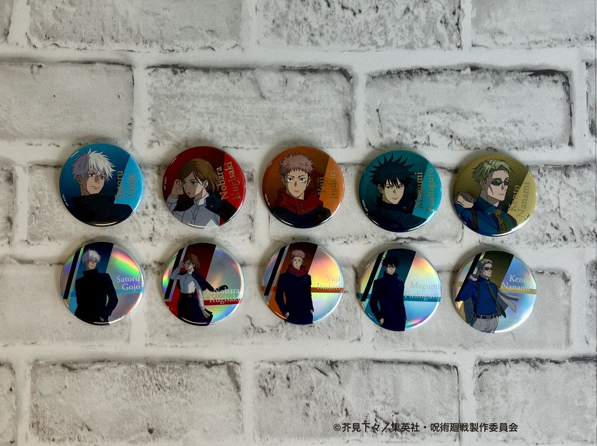 池袋ロフト会場/なんばロフト会場】 ◇8/26（火）新商品発売③◇ ・TD