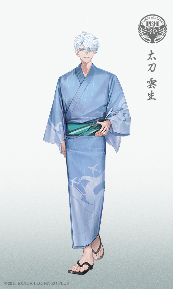 第二十九弾 軽装六】 本日は、太刀「雲生」の「軽装」の姿をお届けし