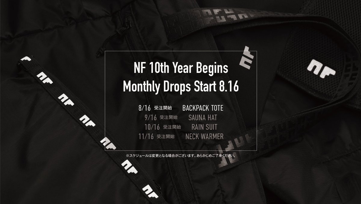 NIGHTFISHING_NF (@NIGHTFISHING_NF) / Posts / X