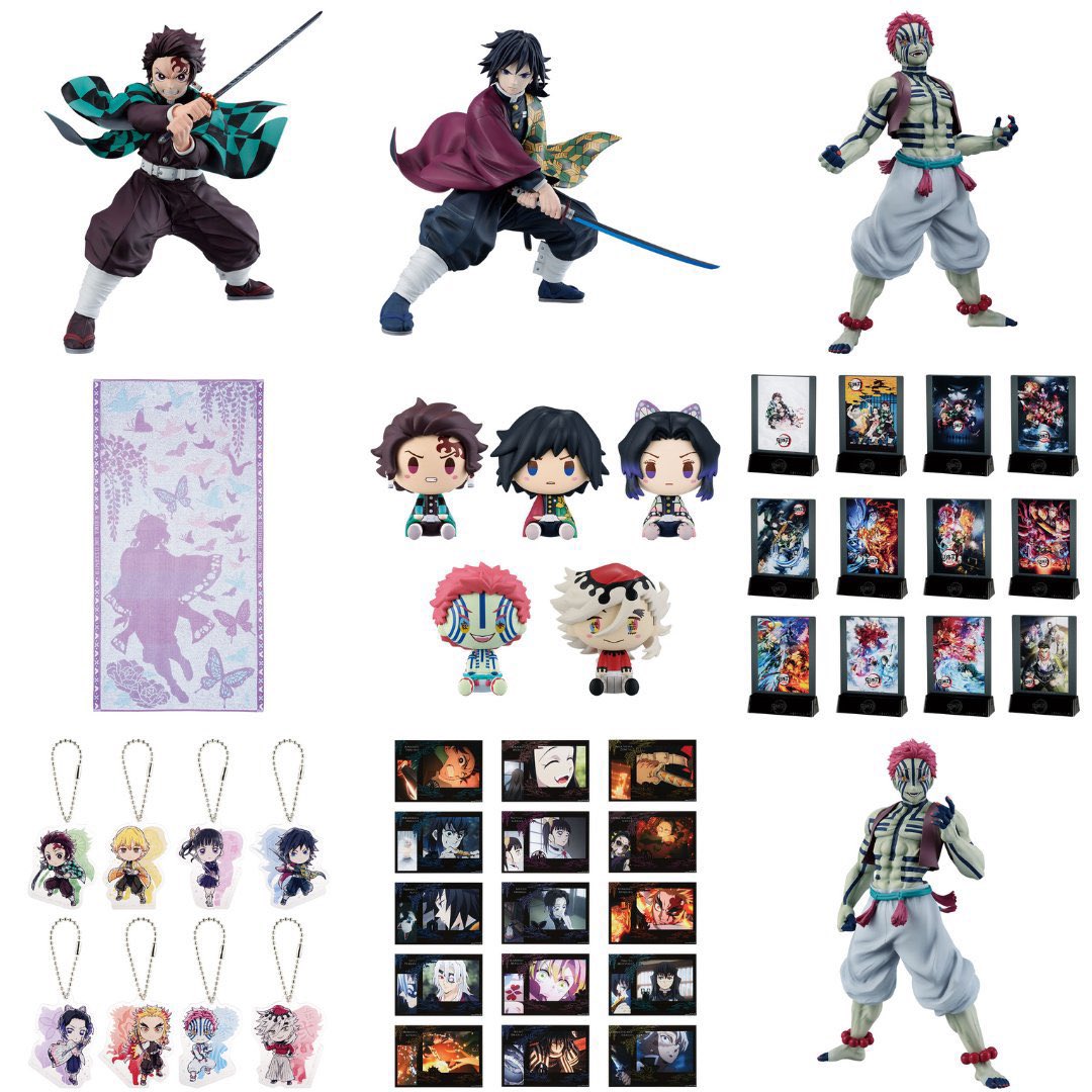 一番くじ 鬼滅の刃 ～上弦の参～ 店頭販売：2025年7月18日(金)発売