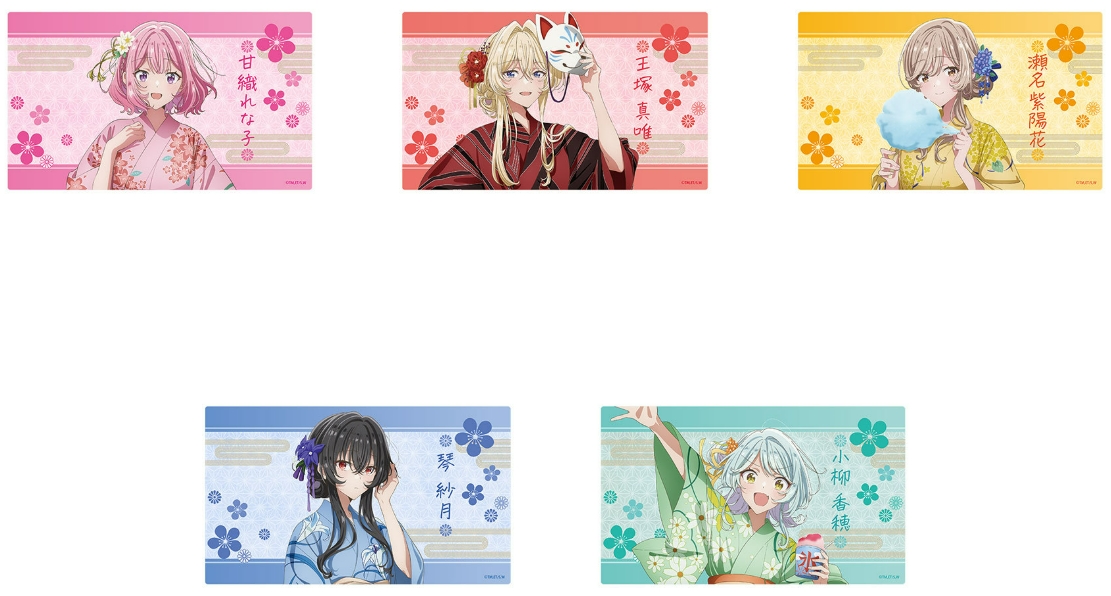 わたしが恋人になれるわけないじゃん ポストカード 小柳香穂セット