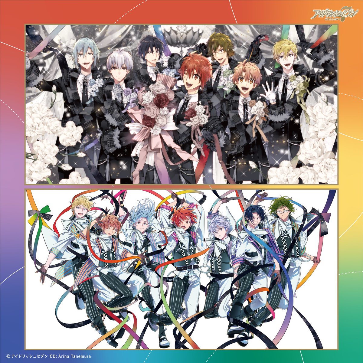 IDOLiSH7解禁】 種村有菜先生、深川可純先生撮影によるIDOLiSH7の記念