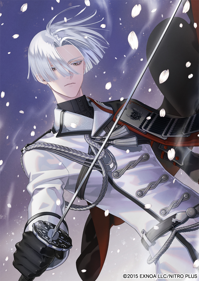 童子切安綱 剥落(どうじぎりやすつな はくらく)のキャラクターデザイン