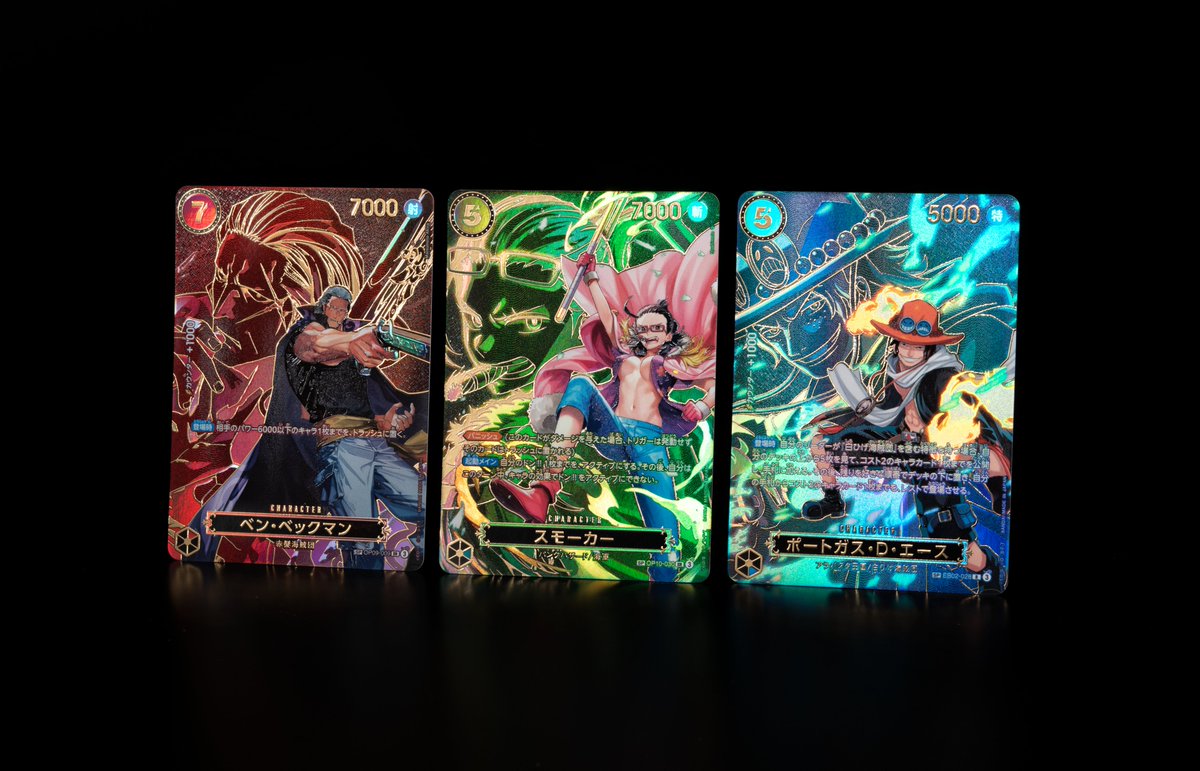 ☆発売まであと3日☆ 8/23(土)発売のブースターパック『受け継がれる