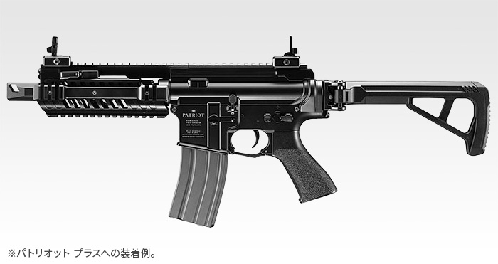 お知らせ】 ガスブローバック マシンガン『AKX』のフォールディング