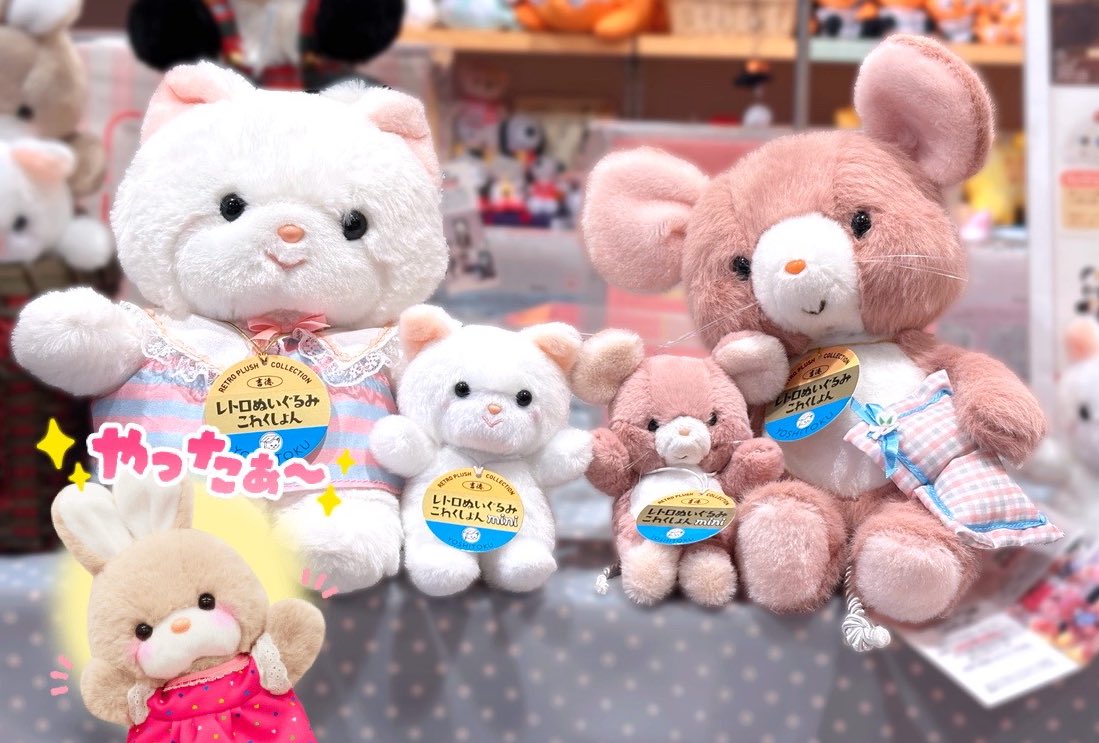 吉徳オンラインショップ 入荷情報】 長らく欠品しておりました