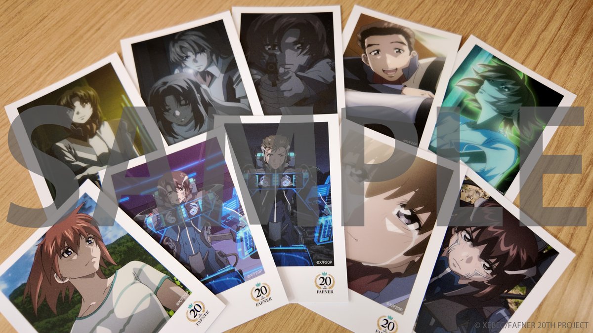 蒼穹のファフナー オンラインくじ 第二弾 A-7 オンラインくじ第二弾