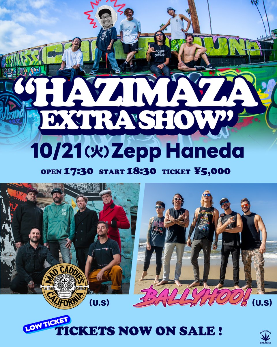 チケット情報】 “HAZIMAZA EXTRA SHOW” チケット残りわずかです
