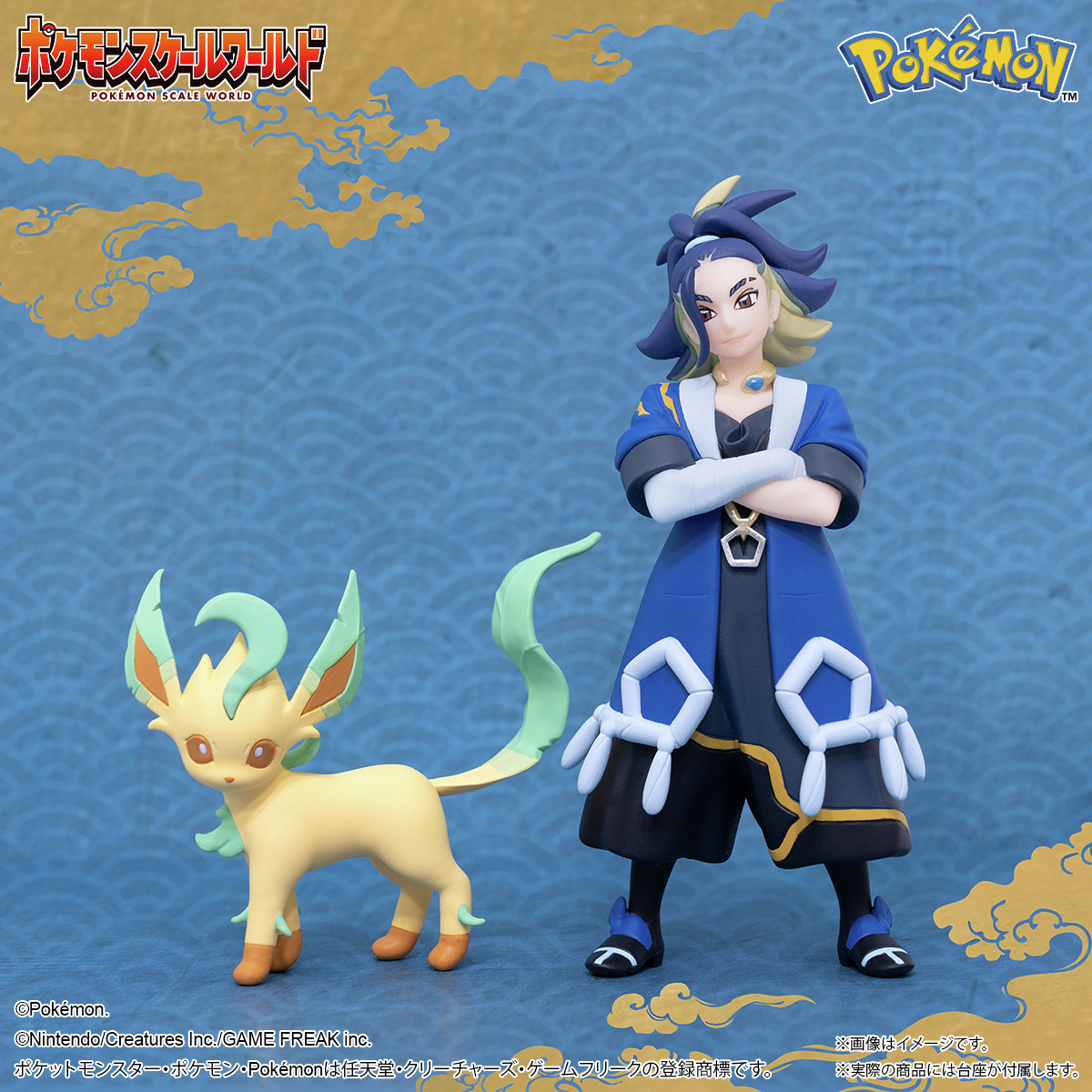 GyyKLr9bEAA10xV.jpg?format=jpg