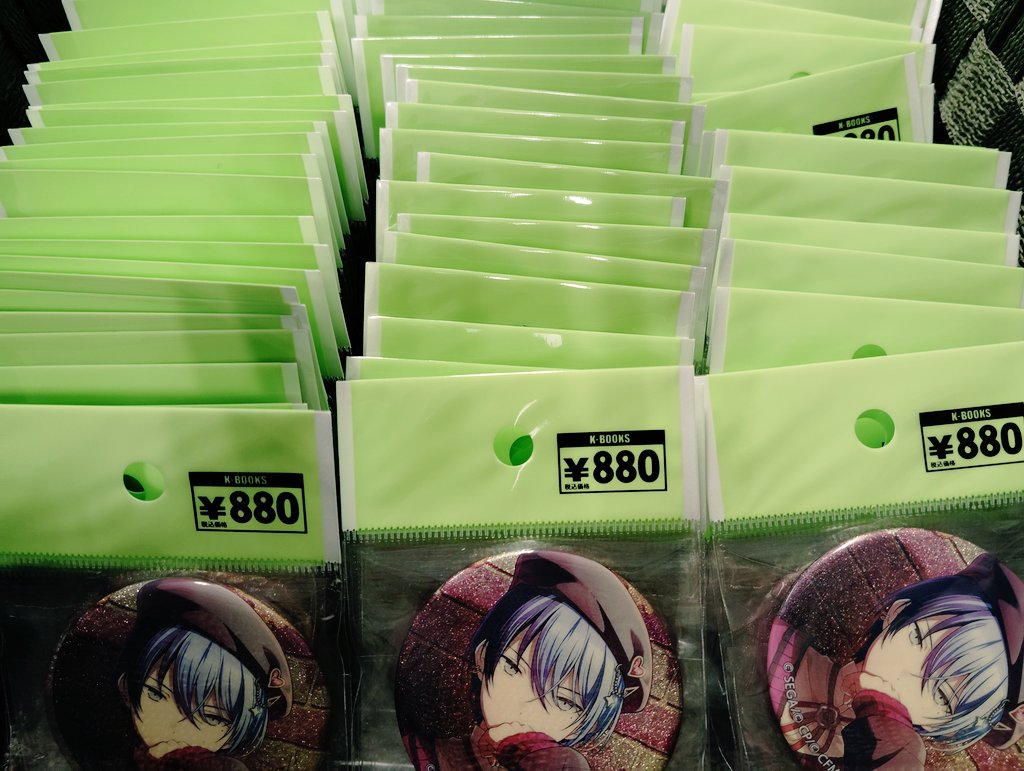 入荷情報】 プロジェクトセカイ プロセカ 青柳冬弥 グリッター缶バッジ