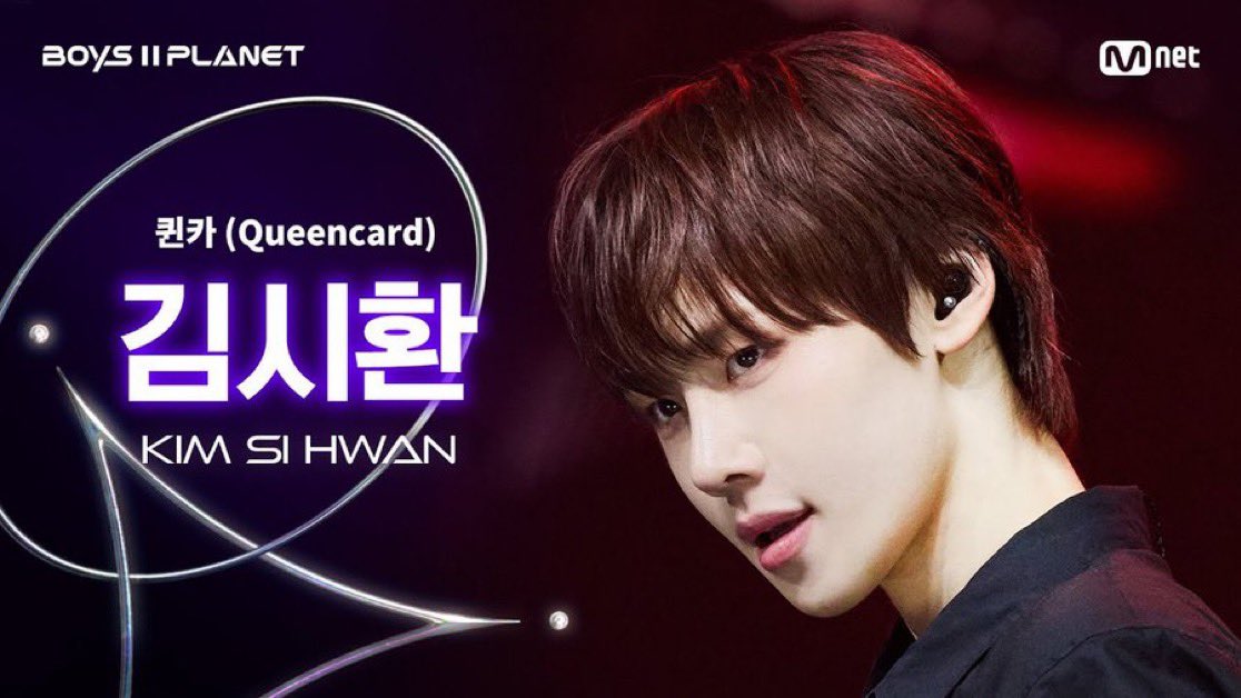 KIM SI HWAN JP (@KimSiHwan_JP) / Posts / X