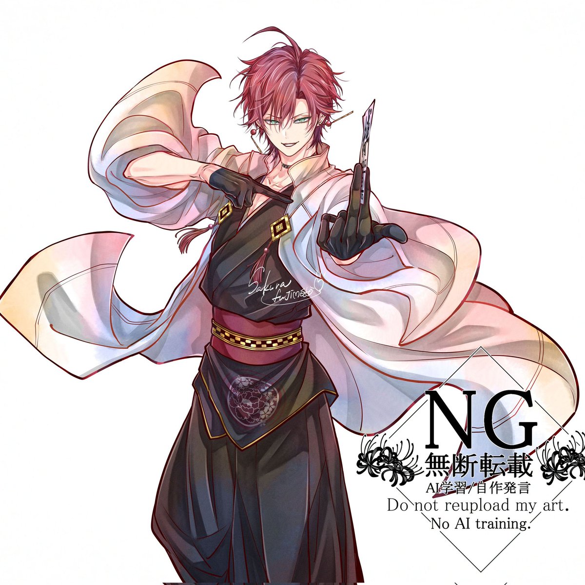 7巻 花山文月の全体絵☯️ みんなは普段着と正装どちらがお好き