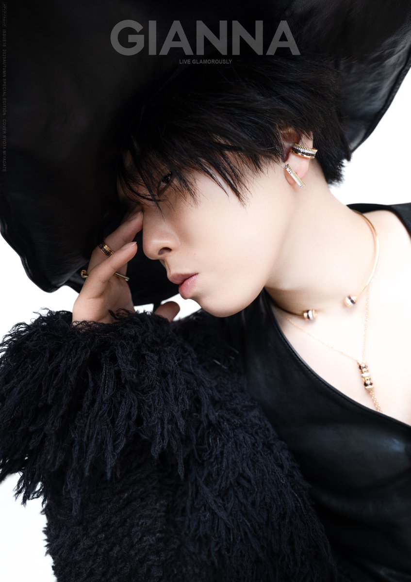 GIANNA 16 SE版 宮舘涼太さん（Snow Man） 在庫切れしていました 楽天