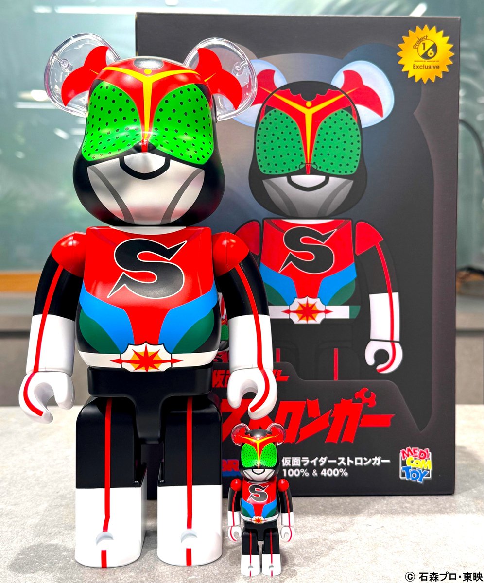 Today's MEDICOM TOY TOKYO】 「BE@RBRICK 仮面ライダーストロンガー