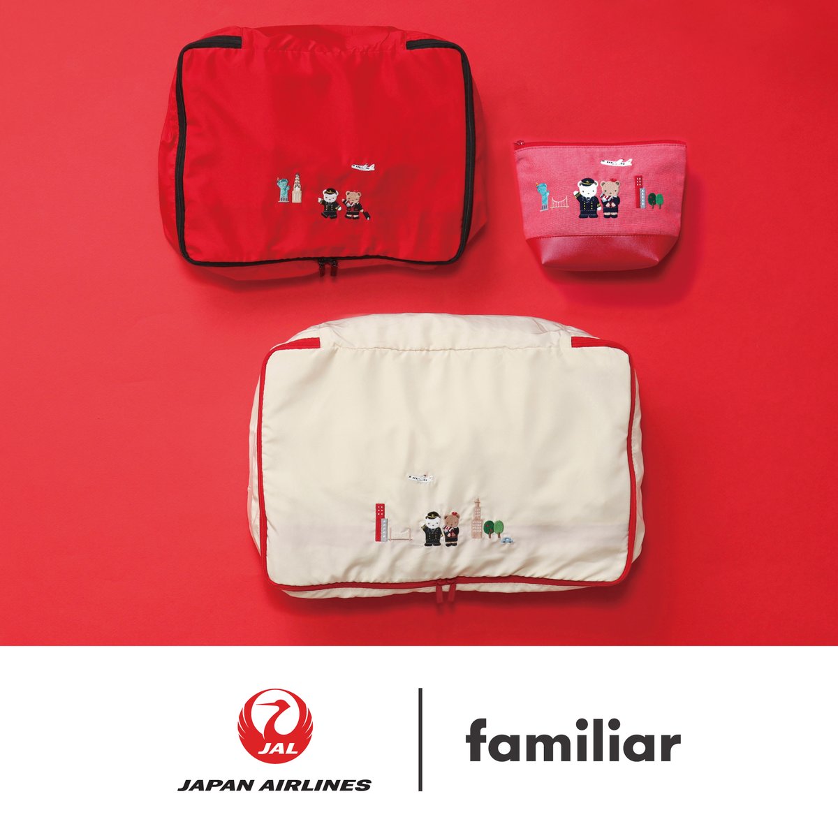 JAL×familiar】 JAL直行便が飛んでいる都市を、パイロットと客室乗務員