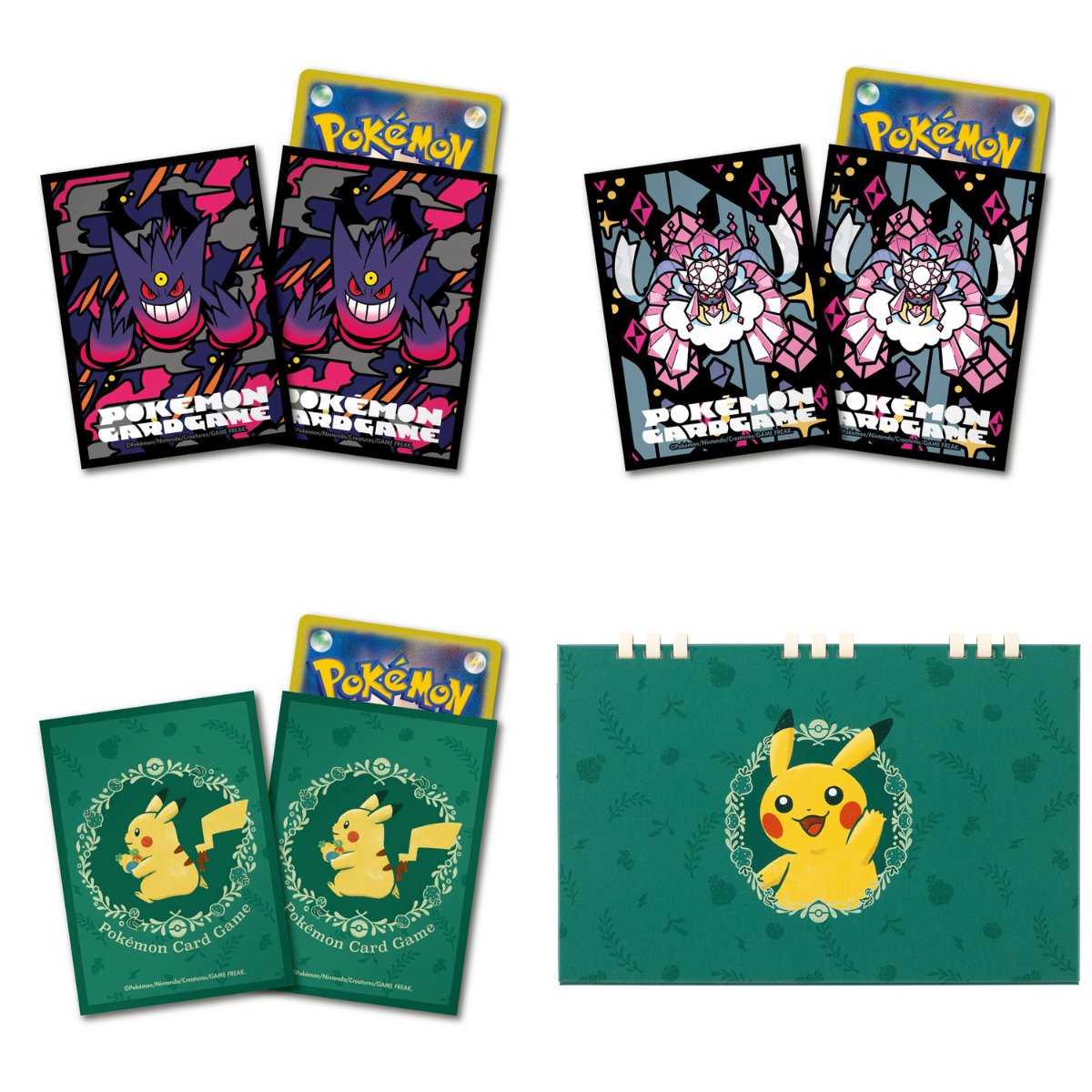 ポケモンカード デッキシールド フリップデッキケース メガゲンガー 4